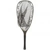 Fishpond RIVER ARMOR EDITION NETS Emerger 1 Fishpond RIVER ARMOR EDITION NETS Emerger