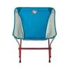 Camp Furniture Big Agnes Mica Basin Armchair 1 Camp Furniture Big Agnes Mica Basin Armchair