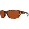 Costa Del Mar Costa Whitetip Sunglasses Sun Glasses 1 Costa Del Mar Costa Whitetip Sunglasses Sun Glasses