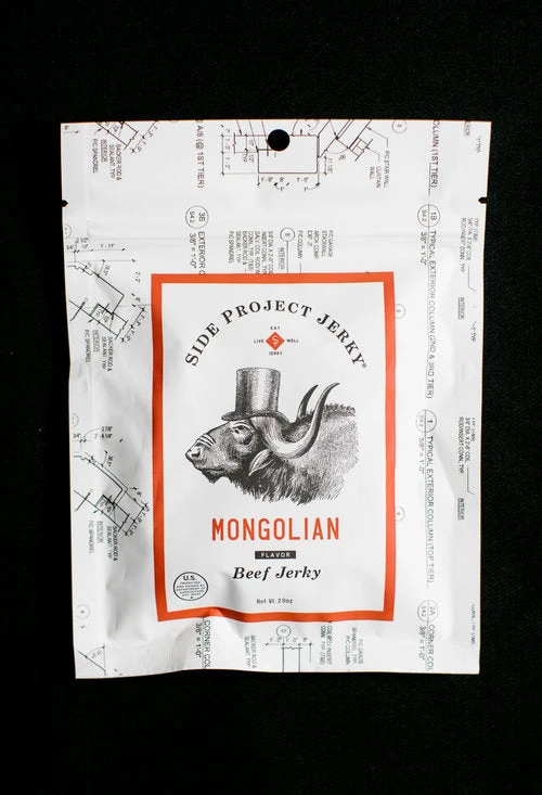 Food Side Project Jerky 4 Food Side Project Jerky